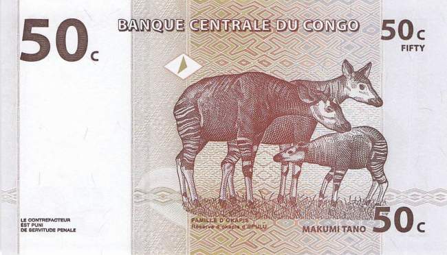Kongo p.84A-2 50 Centimes 1997